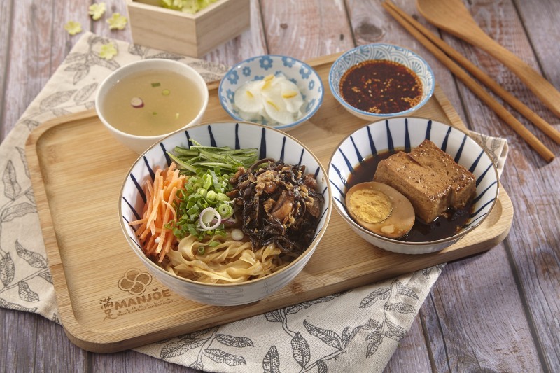 Sesame Oil Ginger Chicken Dry Noodle Set