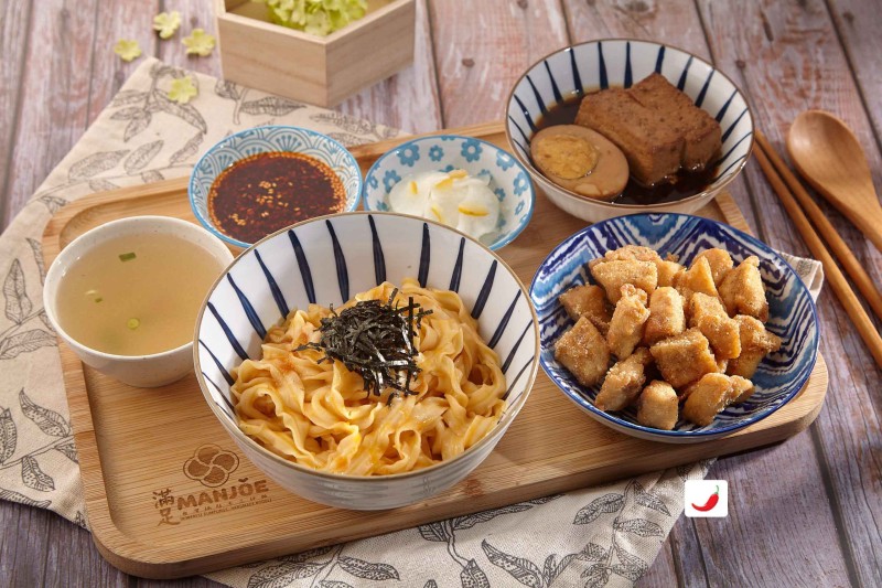 Popcorn Chicken with Salted Egg Dry Noodle Set