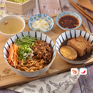 Braised Minced Chicken with Garlic Chili Oil Dry Noodle Set